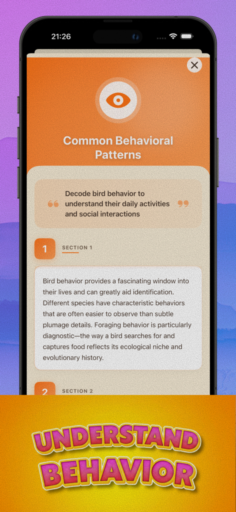 Wild Bird Ledger - Wild Bird Ledgerアプリの一般的な行動パターンに関する教育記事。