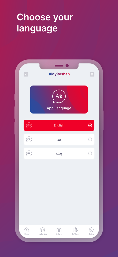 My Roshan - Language selection screen in the My Roshan app with options for English, Dari, and Pashto.