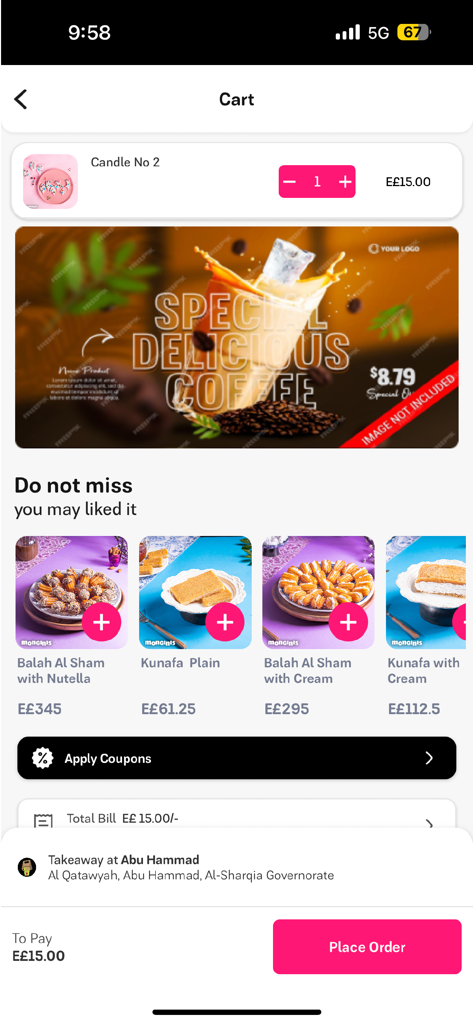 Monginis Bakery - Shopping cart screen in the Monginis Bakery mobile app displaying items and dessert recommendations