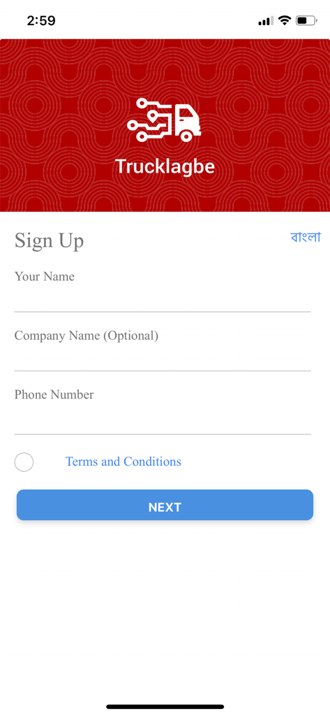 Truck Lagbe - Schermata di registrazione dell'app Truck Lagbe che mostra campi per nome, azienda e numero di telefono con un pulsante blu 'Avanti'