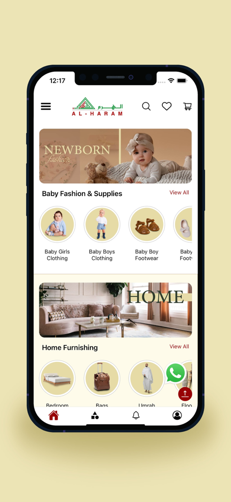 Alharamstores - الهرم - 신생아 패션 및 홈 퍼니싱 카테고리를 보여주는 Alharamstores 모바일 앱 인터페이스.