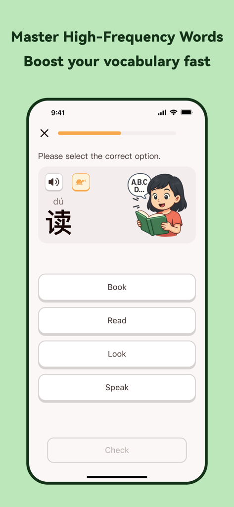 Chinesia - AI Learn Chinese - Chinesia app vocabulary quiz showing the Chinese character for read with multiple choice options