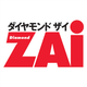 ダイヤモンドZAi