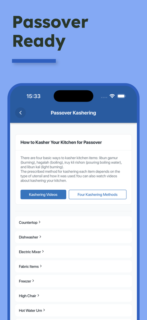 OU Kosher app interface showing instructions and video guides for Passover kitchen kashering
