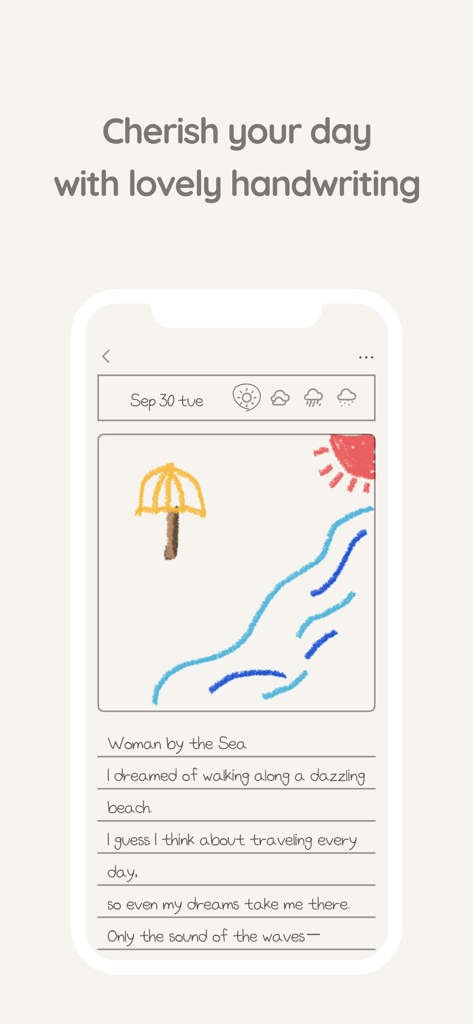 Interface do aplicativo ENIKKI drawing diary apresentando uma entrada escrita à mão e um esboço de praia