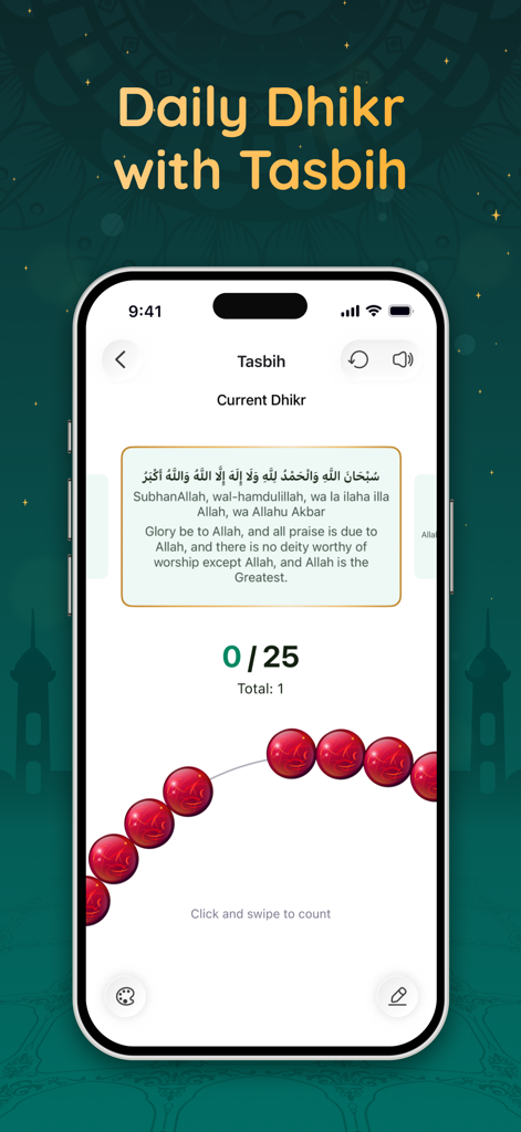Digital tasbih counter and dhikr screen with red prayer beads and arabic text in the Quran Kareem app