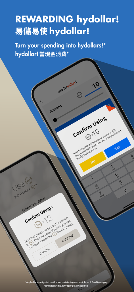Lee Gardens - Pantalla de la aplicación móvil Lee Gardens para convertir gastos en recompensas de fidelidad hydollar.