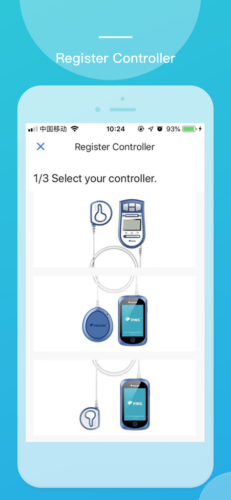 PINS Remote Program - Registration screen of the PINS Remote Program app where patients select their specific neuromodulation medical device controller