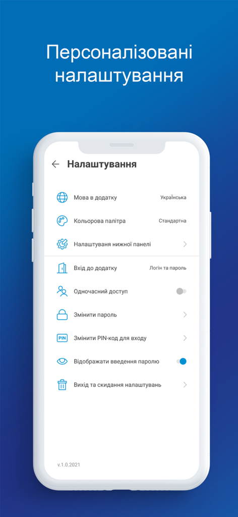 RB24 mobile App-Einstellungen, die Sicherheits- und Personalisierungsoptionen in ukrainischer Sprache anzeigen