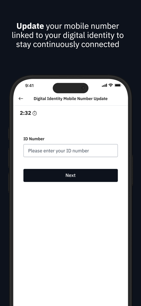 شاشة تحديث الهوية الرقمية للجوال لتطبيق نافذ