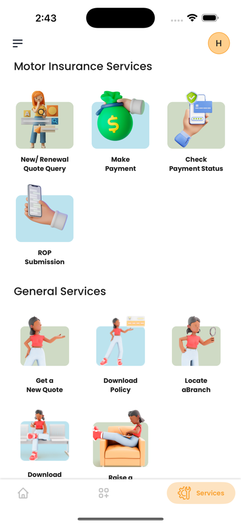 Dhofar Insurance - Dhofar Insurance mobile app screen showing motor and general insurance services