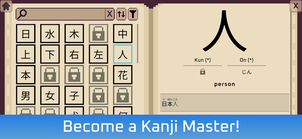 Wagotabi: Learn Japanese - A digital notebook interface in Wagotabi showing Japanese Kanji characters with their meanings and readings