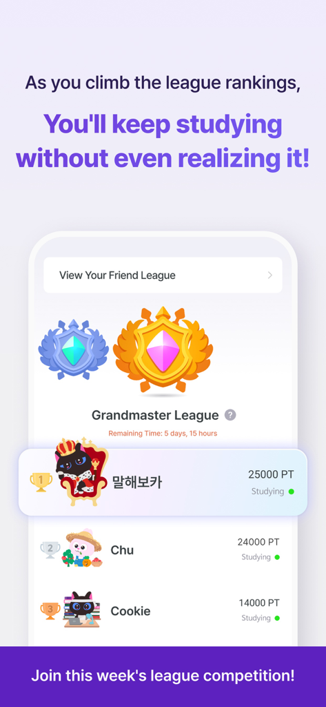 Epop: Learn Real-Life English - Une capture d'écran montrant la compétition de la Ligue des Grands Maîtres et les classements des utilisateurs dans l'application d'apprentissage de l'anglais Epop.