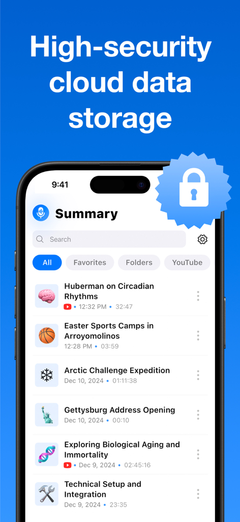 記録されたノートのリストと安全なクラウドデータストレージを表す大きなセキュリティロックアイコンが表示されたSummary AIアプリのインターフェースを示すiPhone。