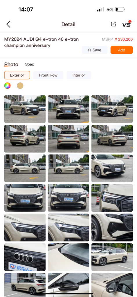 Huge Auto - Huge Auto app interface showing an exterior photo gallery and price details for an Audi Q4 e-tron