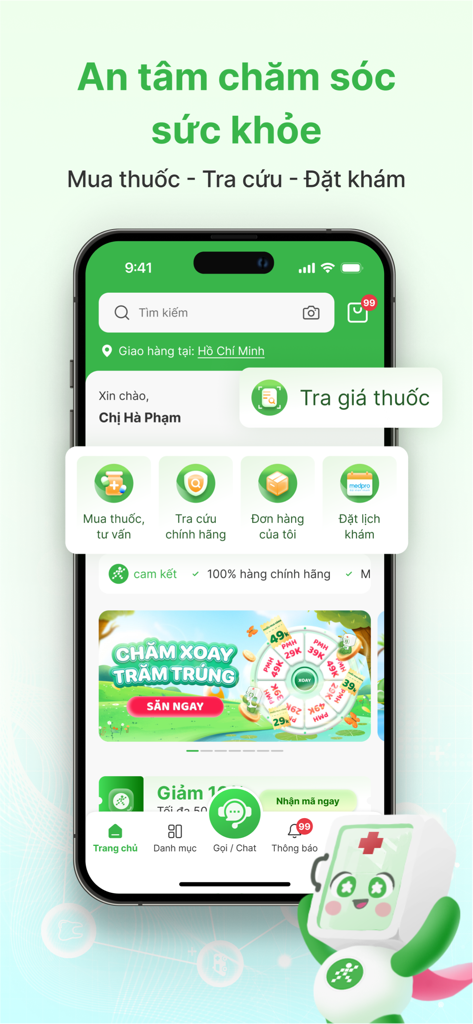 Nhà Thuốc An Khang - Nhà Thuốc An Khang薬局アプリのホーム画面。ヘルスケアサービスと医薬品検索オプションが表示されています