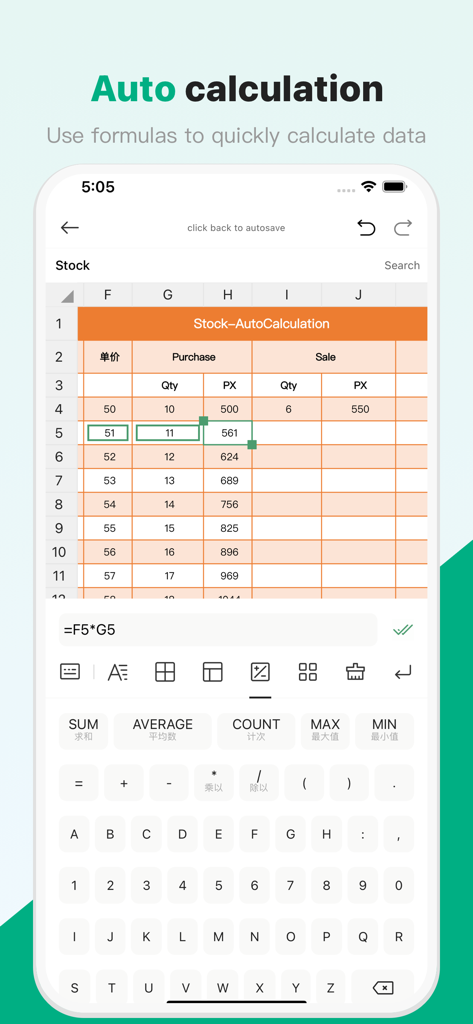 SunTable-Spreadsheet view&edit - SunTable mobile app interface showing a spreadsheet with automatic formula calculation and a custom numeric keyboard