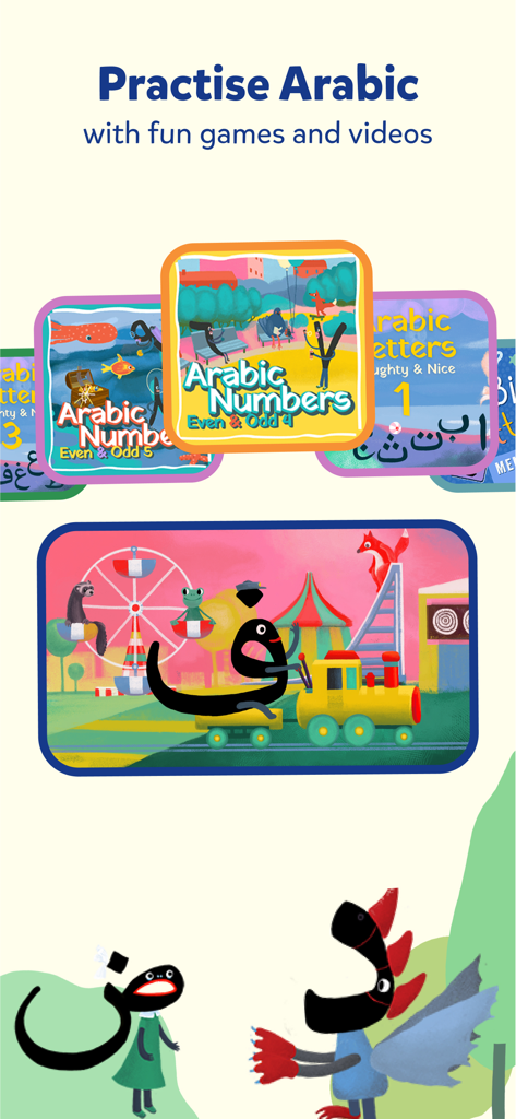 Miraj: Quran for Kids & Games - Pantalla educativa que muestra juegos divertidos y videos para aprender letras y números árabes para niños