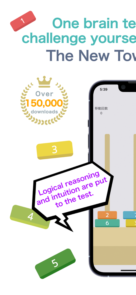 Tower of Hanoi - online puzzle - Interfaz del juego de puzzle Torre de Hanói con hito de 150.000 descargas y texto de desafío de razonamiento lógico
