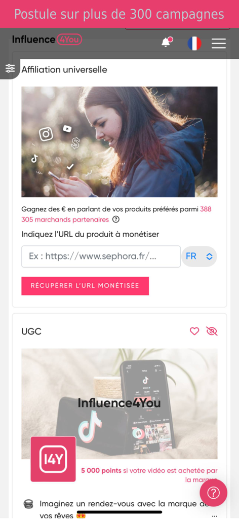 Influence4You app interface showing influencer campaign browsing and product link monetization options.