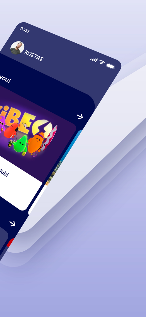 myΗΡΩΝ - Interface of the myHERON app displaying the VIBES rewards program banner with animated characters and user profile