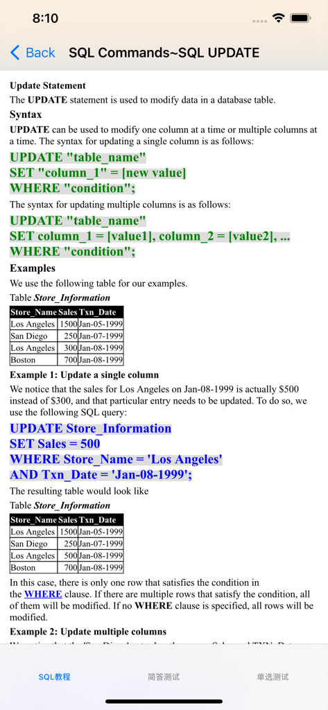 Tutorial page showing SQL UPDATE statement syntax and table examples