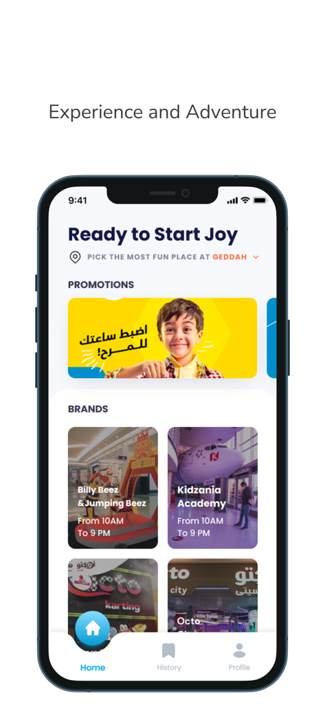 Sala Hub - Sala Hub App Startbildschirm mit Familienunterhaltungsmarken in Jeddah