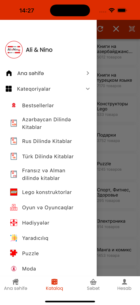 Ali & Nino - Ali and Nino bookstore app side navigation menu showing book categories by language and product types like toys and gifts.