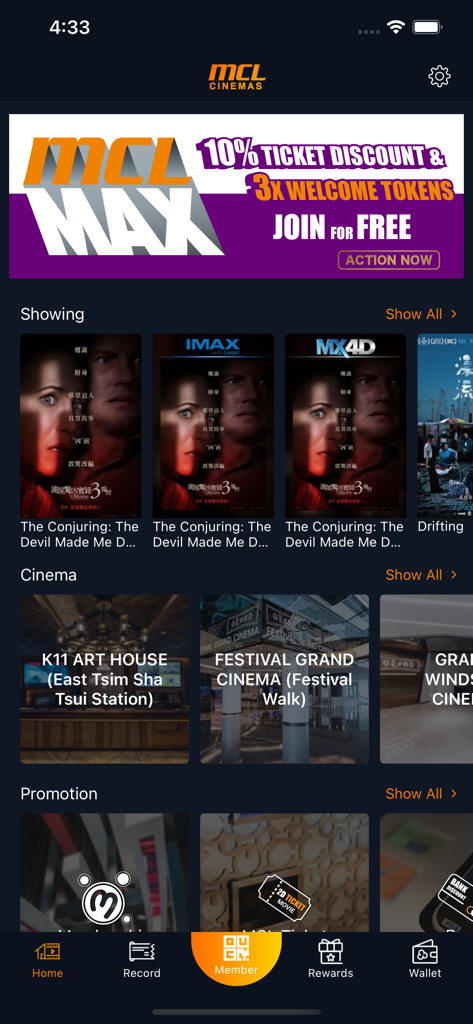MCL Cinemas - Ticketing - MCL Cinemas mobile app home screen showing current movie releases and cinema locations in Hong Kong.