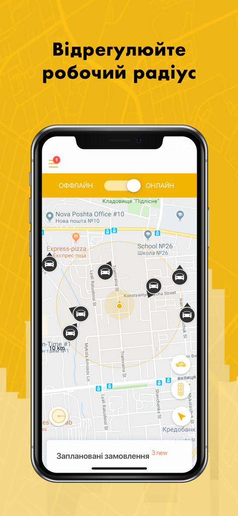 TaxiF Driver - Be the Captain! - Pantalla de la aplicación TaxiF Driver que muestra un mapa con la configuración del radio de trabajo y el selector de estado en línea