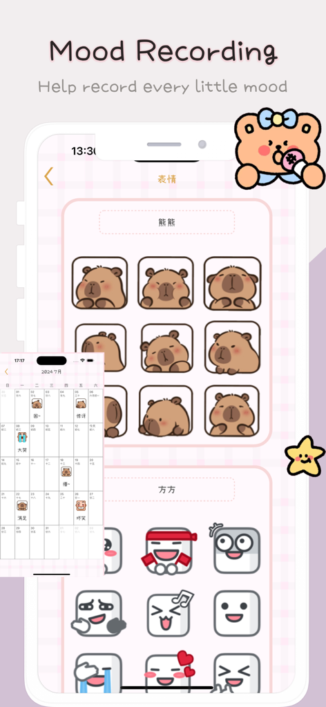 Daily Notes - Keep diary app - Interfaz de registro de estado de ánimo con lindos emojis de capibara y personajes