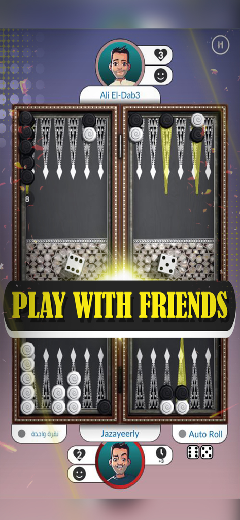 10 Tawla - Ein Online-Backgammon-Spiel in der 10 Tawla App, das zwei Spieler und ein Play With Friends-Banner zeigt
