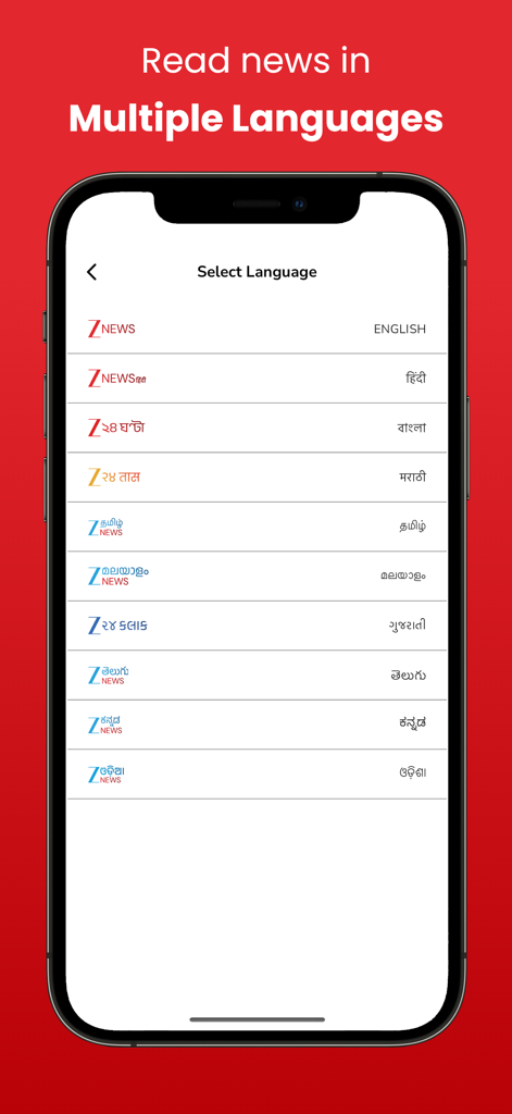 Zee News Live - Zee News Live app language selection screen showing options for multiple Indian regional languages