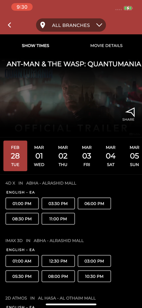 Empire Cinemas - Pantalla de horarios y reservas de la aplicación Empire Cinemas para Ant Man y la Avispa Cuantumania