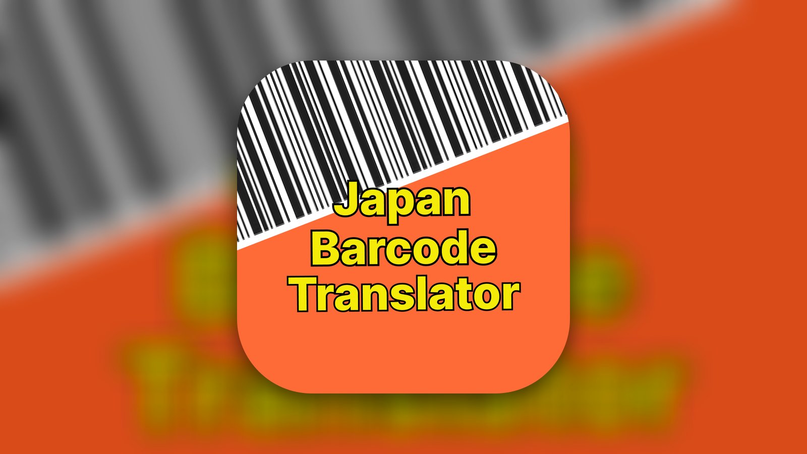 Japan Barcode Translator - Utilities App | MWM