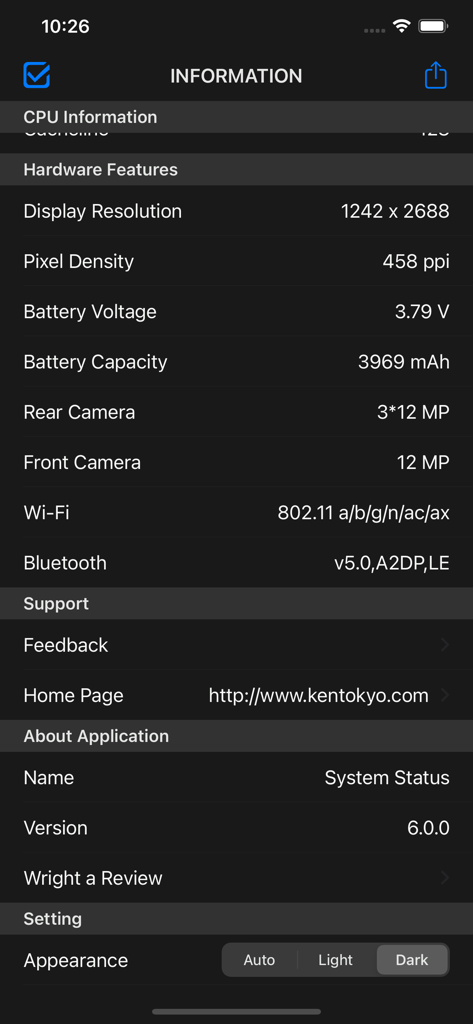 System Status - - System Statusアプリの情報画面。詳細なハードウェア仕様と外観設定が表示されています。