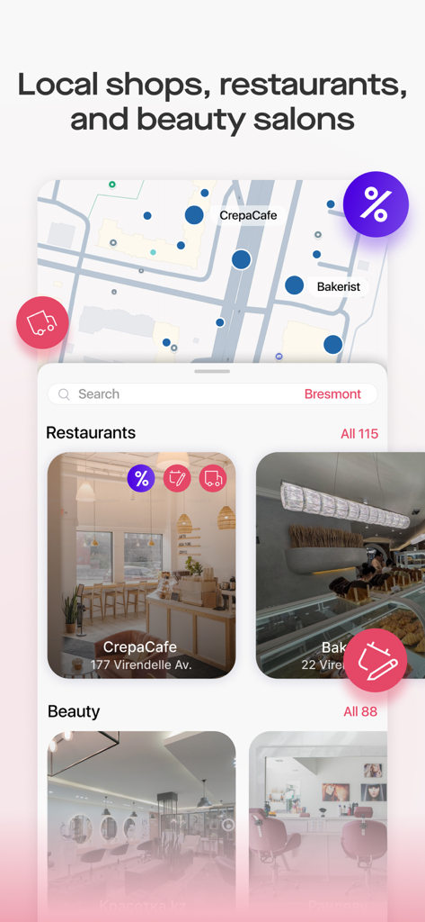 Saby Get: Места и услуги - Saby Getアプリインターフェース、地図上にローカルショップ、レストラン、美容院のリストを表示