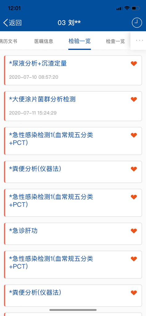 Mobile app interface showing a list of medical laboratory test results for a patient including blood tests and liver function reports.