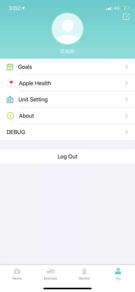 Vfit app user profile settings screen showing options for goals and Apple Health synchronization