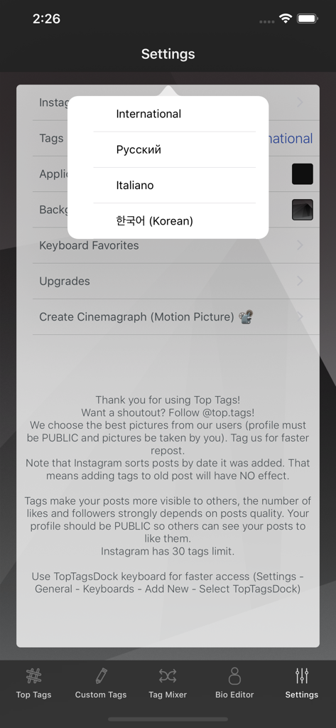 Top Tags: TagsForLikes app - Language selection menu in the Top Tags app settings screen.