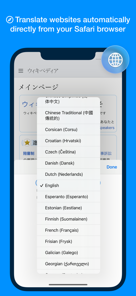 Documents Translator - Pantalla de iPhone que muestra la extensión de Safari traduciendo un sitio web con una lista de idiomas disponibles.