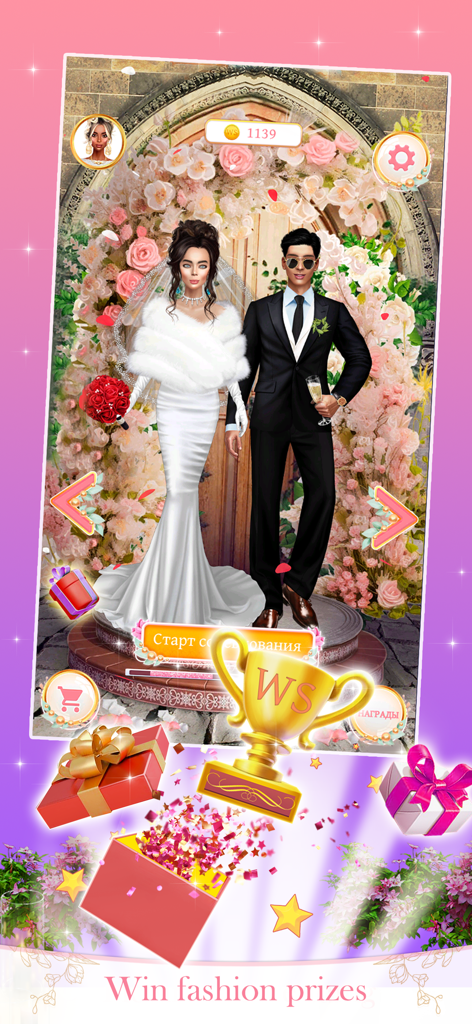 Wedding Stylist Dress Up Games - Games App | MWM
