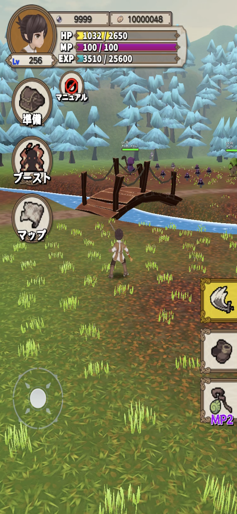 Levelup RPG - A third person view of a character in an open world field with status bars and action buttons in Levelup RPG