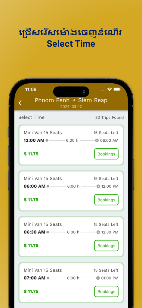 Larryta Agent - Screenshot of the Larryta Agent app showing available mini van trip times and prices between Phnom Penh and Siem Reap