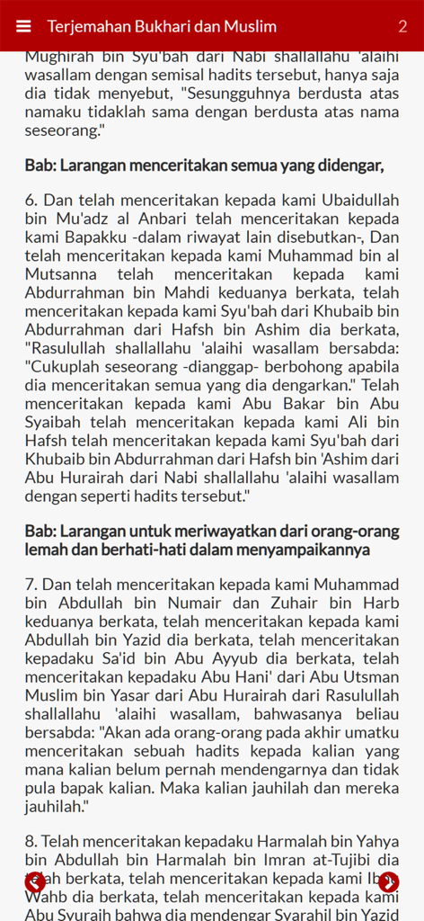 Bukhari Muslim Indonesia - Books App | MWM