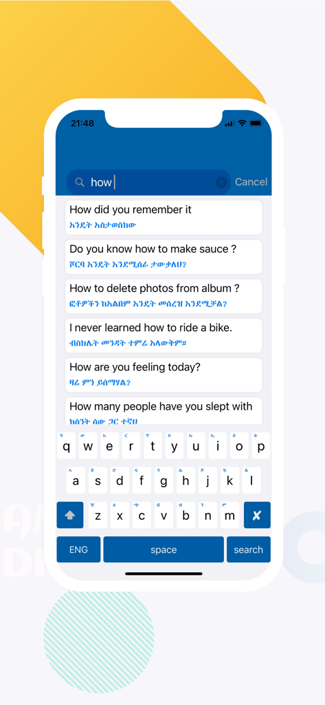 Amharic: Learn 12 Languages - Schermata di un'app mobile che mostra traduzioni in Amarico per termini di ricerca in Italiano