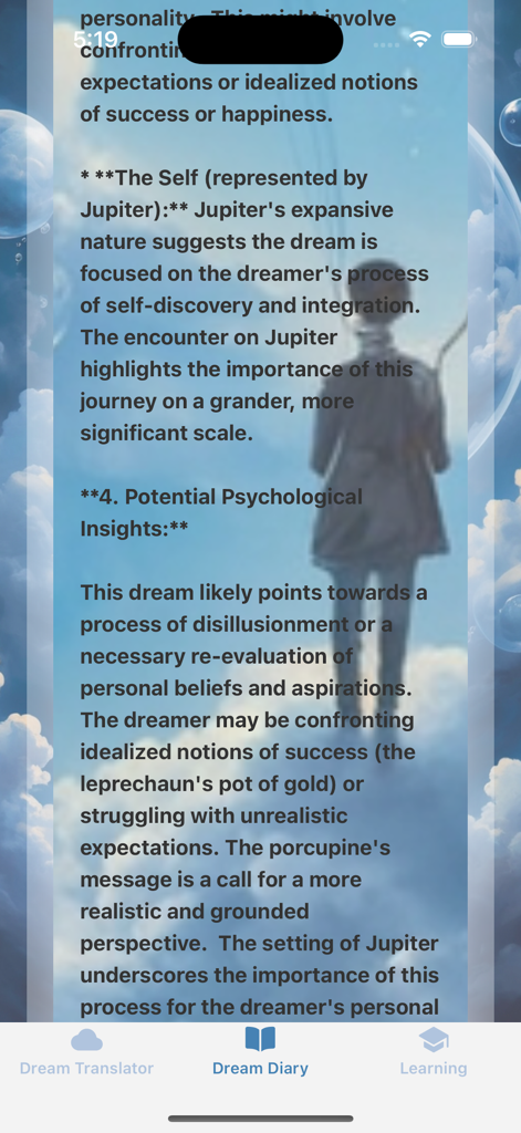꿈 번역기 앱의 꿈 일기 섹션 내에서 꿈에 대한 상세한 심리 분석을 표시하는 스크린샷