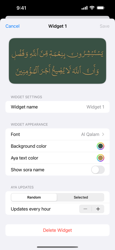 Ayat: Aya every hour - Interface for customizing a Quranic verse widget in the Ayat app
