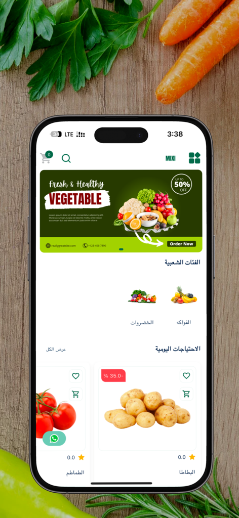 Mixi mobile app home screen showing fresh vegetable deals and categories in Arabic.