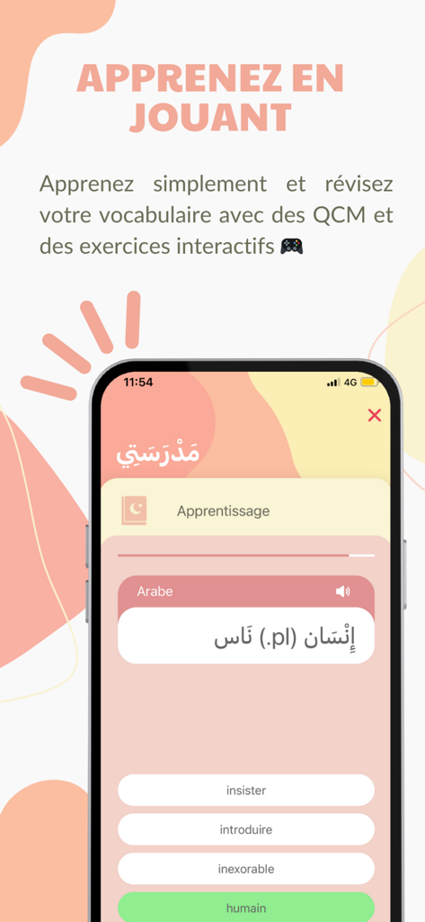 Shams - シャムスアプリのインターフェース。アラビア語の語彙選択クイズを表示。